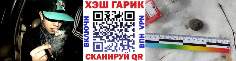 ГАШИШ ice o lator  даркнет наркотические препараты  Каргополь  где можно купить наркотик  блэк спрут ссылки 