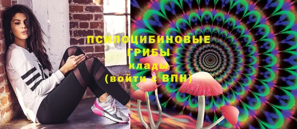 MDMA Аркадак