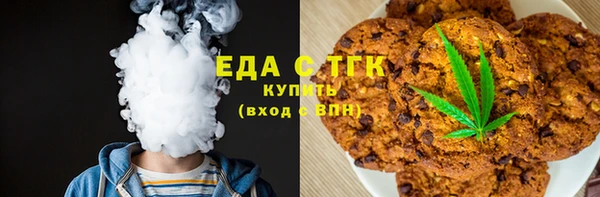 MDMA Premium VHQ Арсеньев
