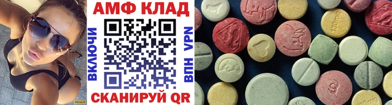 наркотики  Каргополь  Метамфетамин мет 